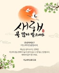 이노바이오팜 | 피드 이노바이오팜