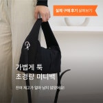 오아즈 | 작가 피드