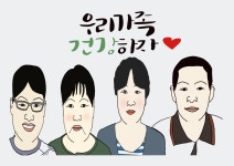 또바기공방 | 작가 피드