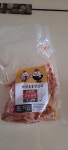 홈파티추천하남숯불닭갈비 [소금맛] 250g | 아이디어스 홈파티추천하남숯불닭갈비 [소금맛] 250g 