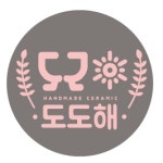 도도해 | 작가 피드