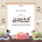 버섯꽃피다농원 | 작가 피드