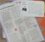 배꼽시개 작가 피드 | 아이디어스