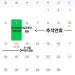 셋넷 | 작가 피드 셋넷