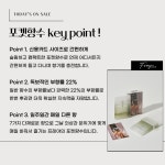 프레야 | 작가 피드
