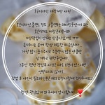 효은디자인 | 피드 효은디자인
