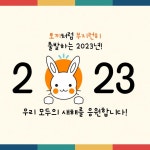 쩡아리본 | 작가 피드 쩡아리본