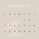 자수하는집 | 피드 자수하는집