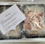 [웅촌명품순대] 양산맛집 진한 사골 순대국밥 작품 후기 | 아이디어스 [웅촌명품순대] 양산맛집 진한 사골 순대국밥  작품 후기 | 아이디어스