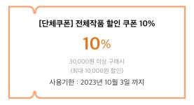 체히가죽공방 | 체히 가죽공방 Čechy | 작가 피드