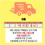 멍과자점 | 작가 피드 멍과자점