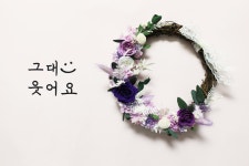 안블리룸 | 스토리 안블리룸