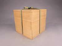 Yahoo!オークション - 【志】A1091 耳付水指 鵬雲斎 花押 高取焼 茶道... 【志】A1091 耳付水指 鵬雲斎 花押 高取焼 茶道... - Yahoo!... 