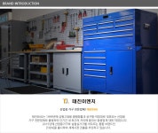 [태진엔지니어링] T-슬롯 볼트 TB 12*150 [태진엔지니어링]  T-슬롯 볼트 TB 12*150