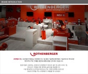 [로덴베르거] 수압테스터(30bar) RP-30