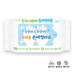[K2 LiKEBiNS] LB2-609 브이넥 조끼 근무복 다크네이비 사이즈M