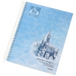 연습장 - 아이마켓