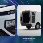 SE-A 쎄아밴 프리미엄 전기자동차 전기화물밴 전기화물차 전기승합차(상담예약)