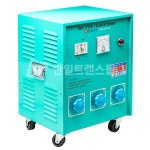 [한일테크] 삼상 15KVA 공업용 변압기 (단권형, 380-220V, 45kg)