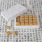 [담은청] 알뜰형 엿 (450g/생강, 40개)