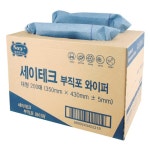 [광진산업] 와이퍼올 KJW500부직포50매