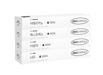 [메디프레소] 캡슐커피 제로캡슐 3번 아로마 (5g/N°3, 100T벌크)