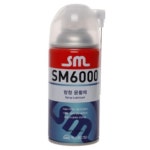 [SM산업] 방청윤활유 SM6000S