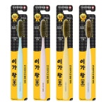 이가왕 5열 금나노 항균 빅헤드칫솔(약국판매용)*5개묶음