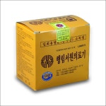 [행림서원] 일회용 멸균침 (0.35×40mm, 스프링타입, 1000개/PACK)