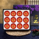 [설선물세트][자연지기] 아침농장 사과세트 3호 (3.0kg, 12~13과)