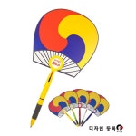 [제작/판촉] [볼펜]-2색 태극부채볼펜
