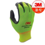 3M NBR 코팅장갑 컴포트그립 (그린/L, EN388/3122A/A1)