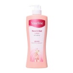 애경 바세린 핸드앤네일로션 450mL