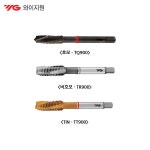 [와이지원(YG-1)] 멀티원포인트탭 (비호모) M6.0*1.0 (TR900312)