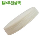 [두원셀텍] 스타키넷 1인치 (2.5cmx10m, 관상붕대)