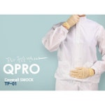 [케이엠] 투피스 방진복 (C카라) QPRO TP-01 (L/화이트, 후드미부착형)