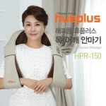 [해피룸]휴플러스 김혜선 어깨 안마기 HPR-150/안마기/휴메이트