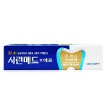 [부광약품] 시린메드 F 치약 100g x 2개