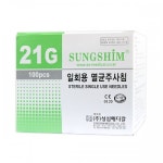 [성심메디칼] 일회용 주사침 (21G, 32mm, 1-1/4인치, 100개, 바늘/니들)