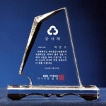 [제작][강일] 크리스탈상패 2