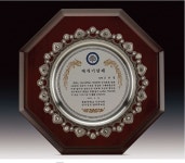 [제작][강일] 주석상패 42