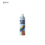 [일신ETC] 락카 중회색 (420ML)