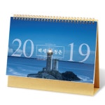 [제작/판촉] 백세청춘