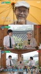 더쿠 - 빵모자 할아버지들이 젠틀한 건 과학이다 vs 아니다