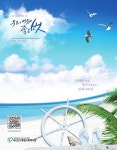 부산진구종합사회복지관 통권 55호 소식지 by Jaemin Seo - Issuu 부산진구종합사회복지관 통권 55호 소식지