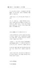 b10-1 by bbbb bbbbb - Issuu b10-1