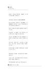 b18-1 by bbbb bbbbb - Issuu b18-1