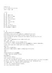 b26 by bbbb bbbbb - Issuu b26