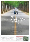 선광로즈웰 by nam sungbum - Issuu 선광로즈웰