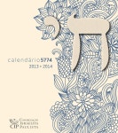 Calendario 5774 by Agatha Cristini Sanvidor - Issuu Calendario 5774